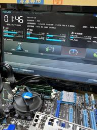 Intel Core I7-3770/3.4G/8M/第三代/四核/LGA1155 歷史價格詳細信息