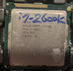 Core i7-2700K 四核八線不鎖頻正式版 附風扇 (1155 3.5G) 非i5-2500K i7-2600K 歷史價格詳細信息