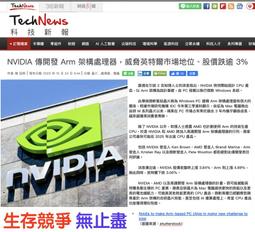 長得好！採得多！蔬果整枝超圖解：讓果實數量增多；不容易生病；養分集中就會變甜；在狹窄的空間也能操作 歷史價格詳細信息