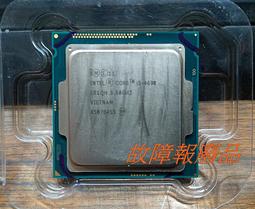 含稅 故障品 4G DDR3 雙面 筆電記憶體 小江~柑仔店 歷史價格詳細信息