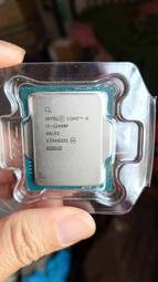 2027大威德明王怖畏金剛大威德金剛與明妃金剛西藏傳老唐卡針織繡佛像非新品 歷史價格詳細信息