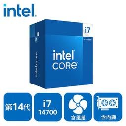 ~星逵電腦 逢甲自取13100~ INTEL Core i7-14700KF 14代 CPU 盒裝 代理商貨 歷史價格詳細信息