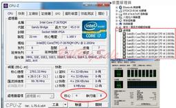 四核A9開源創客神器方塊派NanoPi-M2,4418開發板,1GB內存千兆網卡 歷史價格詳細信息