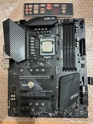 升級換下 （8400 GS）微星 MS-V206 256MB PCI-E...豐原 歷史價格詳細信息