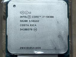 2011腳位 Intel Core i7-3820 歷史價格詳細信息