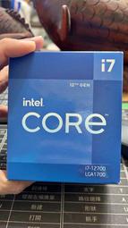[全新盒裝]Intel盒裝第13代處理器 - i7系列(三年保) 歷史價格詳細信息