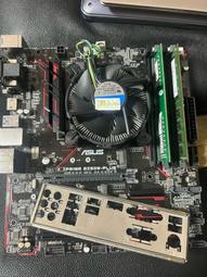 i7-620LE SLBXH I7-640LM SLBSV I7-620LM-SLBSU 一代CPU 歷史價格詳細信息