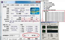 四核A9開源創客神器方塊派NanoPi-M2,4418開發板,1GB內存千兆網卡 歷史價格詳細信息