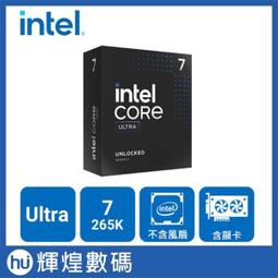 Intel 英特爾 第12代 Core i5-12400 六核心處理器 現貨 廠商直送 歷史價格詳細信息
