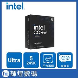 Intel 英特爾 第12代 Core i5-12400 六核心處理器 現貨 廠商直送 歷史價格詳細信息