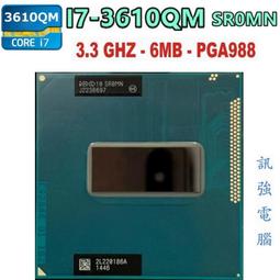 筆電用 i7 3520M -非3610QM/3612QM/3820QM/3630QM/3720QM/3632QM 歷史價格詳細信息
