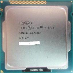 Intel 第十代 Core i7-10700KA 復仇者聯盟聯名款 8核16緒 處理器(不含風扇) 歷史價格詳細信息
