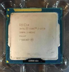 Intel Core I7-3770/3.4G/8M/第三代/四核/LGA1155 歷史價格詳細信息