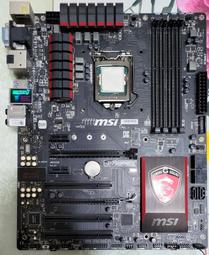 微星Z97 PC Mate高階主機板、1150腳位【H97晶片組】USB3.0、DDR3、雙PCI-E、二手良品附擋板 歷史價格詳細信息