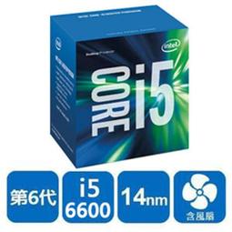精品Intel X520I350雙千兆萬兆光口網卡DELL R740 R730 R720 0C63DV 歷史價格詳細信息