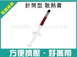 針筒型抽油 500ml 刻度顯示(手動抽油器 煞車油抽油 齒輪油注油器 針筒型抽油 真空抽油) 歷史價格詳細信息