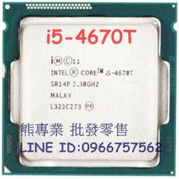 INTEL i5-4670K (3.4-3.8G) 1150腳位 CPU 不鎖頻 良品 歷史價格詳細信息