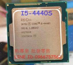 【熊專業】Intel i5-3330   一年店家保固  無風扇  玩家看過來 歷史價格詳細信息
