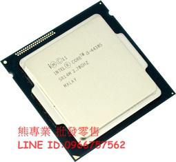 【熊專業】Intel i5-3330   一年店家保固  無風扇  玩家看過來 歷史價格詳細信息