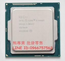 【熊專業】Intel i5-3330   一年店家保固  無風扇  玩家看過來 歷史價格詳細信息