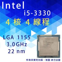 熊專業】Intel 8480+CPU 回收 收購 處理器 伺服器 3647 4189 4677 高誠信 歷史價格詳細信息