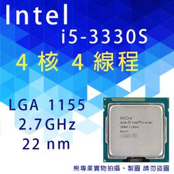 熊專業】Intel 8480+CPU 回收 收購 處理器 伺服器 3647 4189 4677 高誠信 歷史價格詳細信息