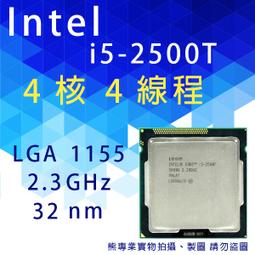 熊專業】Intel 8480+CPU 回收 收購 處理器 伺服器 3647 4189 4677 高誠信 歷史價格詳細信息