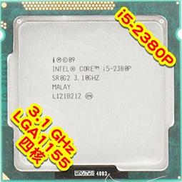 【熊專業】Intel i5-3330   一年店家保固  無風扇  玩家看過來 歷史價格詳細信息