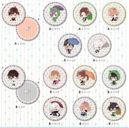 魔鬼戀人 逆卷綾人 cos假髮 深紅漸變 歷史價格詳細信息