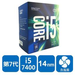 Intel Core i5-7400 (四核心) 1151腳位 + GA-B250M-DS3H 歷史價格詳細信息