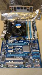 【原廠套餐】GLC機油優惠套組-A 5W40 AAEE 保養套餐(車麗屋) 歷史價格詳細信息