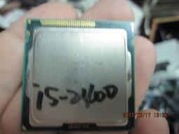 INTEL I5-2400+8GRAM (4G*2 1333)+風扇  2500 3470 3570 可參考 歷史價格詳細信息