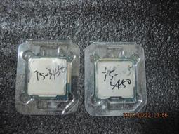 I5-3450 3470 I7-3770 I3-8100 歷史價格詳細信息