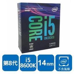 含發票INTEL盒裝Xeon E5-2640V4 歷史價格詳細信息