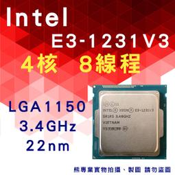 熊專業★ 限時特價有保固 INTEL I9-7960X 庫存散裝 歷史價格詳細信息