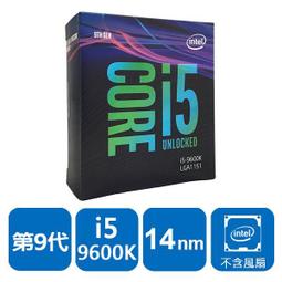 i5 9600k i5 8600k i5-9600k i5-8600k 保固1年 歷史價格詳細信息