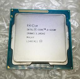 便宜賣 Intel Core i7-8700 CPU QS版 6核心12執行續 1151 DDR4 八代 QNML正顯 歷史價格詳細信息