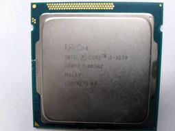 二手intel 179616-004 F xeon P3 CPU 700/100/1M S2[2顆合售] 隨機出貨 歷史價格詳細信息