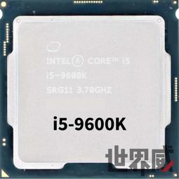 i5 9600k i5 8600k i5-9600k i5-8600k 保固1年 歷史價格詳細信息