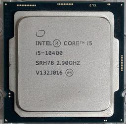 Intel原廠十二代智能溫控CPU散熱器-i9專用 歷史價格詳細信息