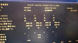 【光華維修中心】威剛 DDR3-2GB筆記型 記憶體 (二手良品)-終保 歷史價格詳細信息