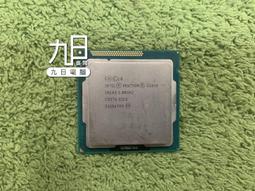 【九日專業二手電腦】14吋四代固態硬碟240G HP Elitebook 840 G1電池視訊OK 筆記型電腦 店面保固 歷史價格詳細信息