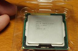 Intel &trade; Core i5-2500 3.3G / 6M 1155 4C4T 正式版 UP to 3.7G 歷史價格詳細信息