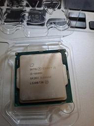【1151 CPU】Intel Core i5-6500 / 3.2G-3.6G 處理器 歷史價格詳細信息