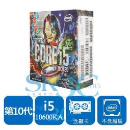 絕版現貨 Acura NSX Roadster "Avengers" 復仇者聯盟 TSM 1/43 歷史價格詳細信息