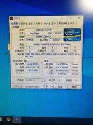 高雄 小港區 桂林 -Dyson 戴森 SV07 - V6 motorhead 無線吸塵器 7~9成新 出售 - 自取自 歷史價格詳細信息