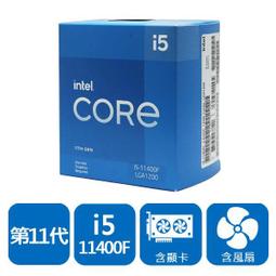 INTEL 盒裝Core i5 - 12400F INTEL  盒裝Core   i5 - 12400F ●中央處理器 歷史價格詳細信息
