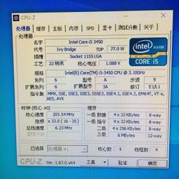 高雄 小港區 桂林 -Dyson 戴森 SV07 - V6 motorhead 無線吸塵器 7~9成新 出售 - 自取自 歷史價格詳細信息
