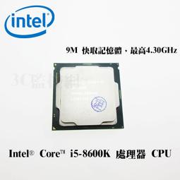 英特爾 Intel® 乙太網路伺服器介面卡 I350-F2 2埠 Fiber Optic PCIe 2.1 歷史價格詳細信息