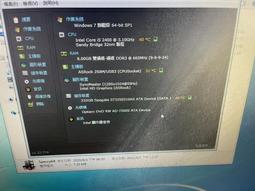 華擎 870 Extreme3 主機板、記憶體支援DDR3【支援六核心處理器、支援自由超頻技術】USB3.0傳輸、附擋板 歷史價格詳細信息